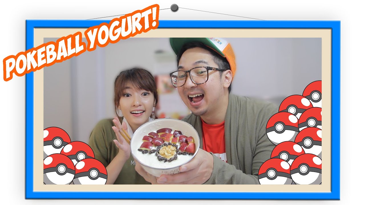 POKEMON GO BALL YOGURT [ ez - Coba ]