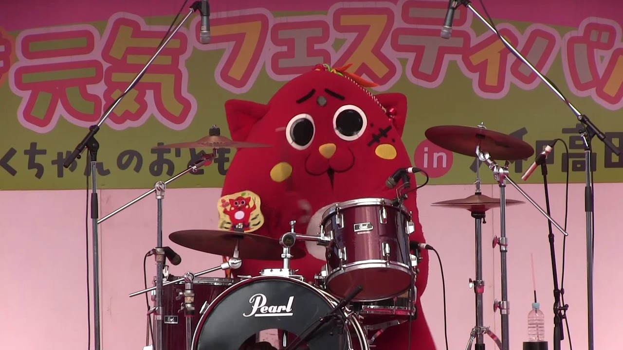Nyangostar Drum Performance 