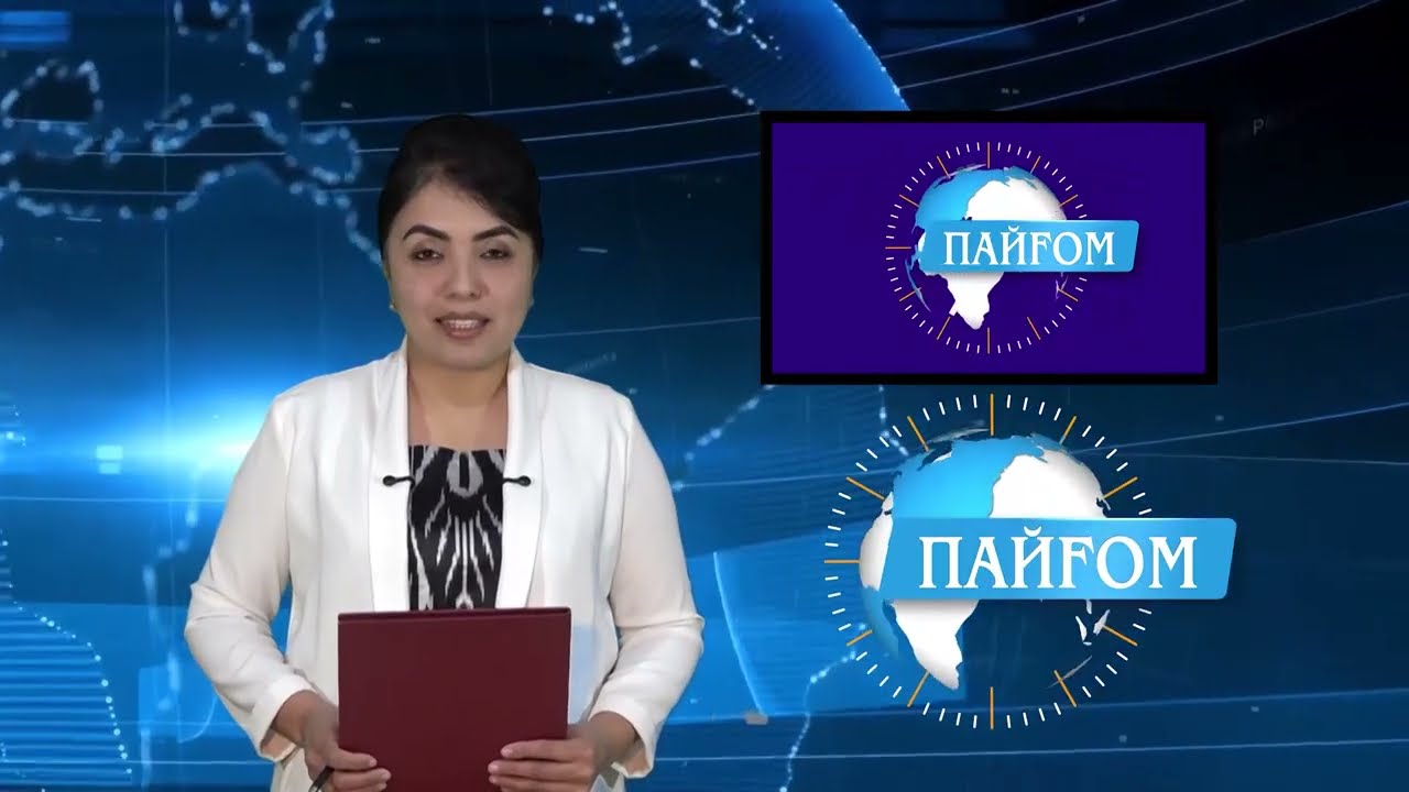 Пайғом 04.03.2026