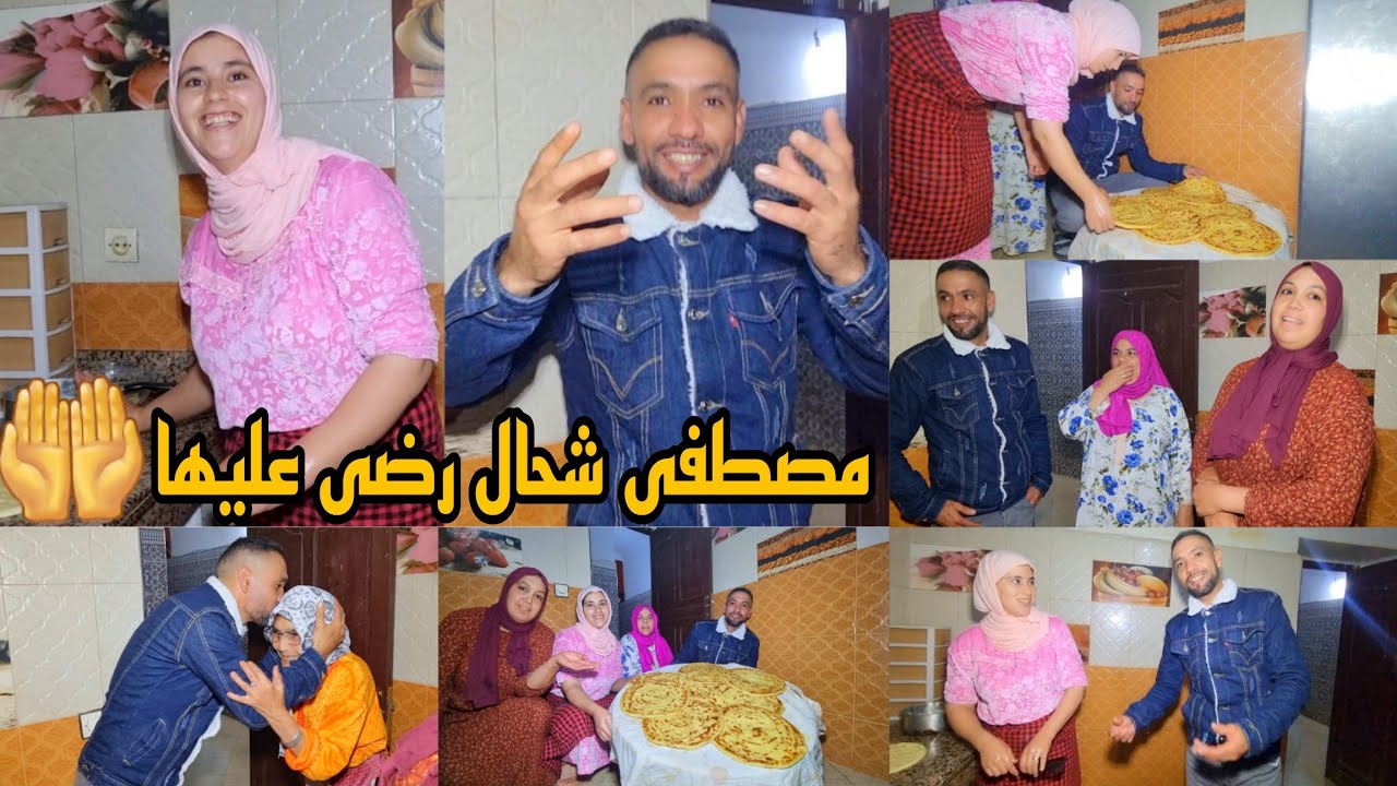 مصطفى رضى على فاطمة الزهراء🤲 أوضح ليكم السبب علاش مرجعاتش معه الفرنسا🤔🤔
