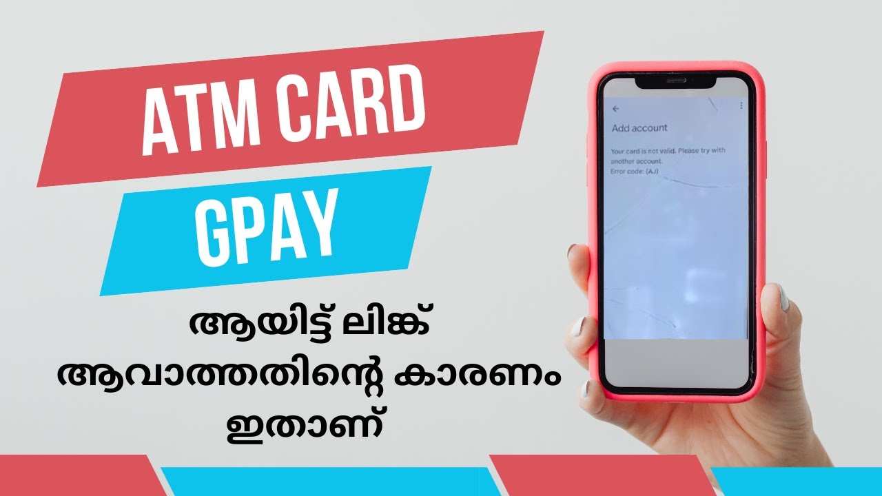 How to Fix &ldquo;Your Card Is Not Valid&rdquo; Error on Google Pay. Invalid Debit Card Information | Youmi