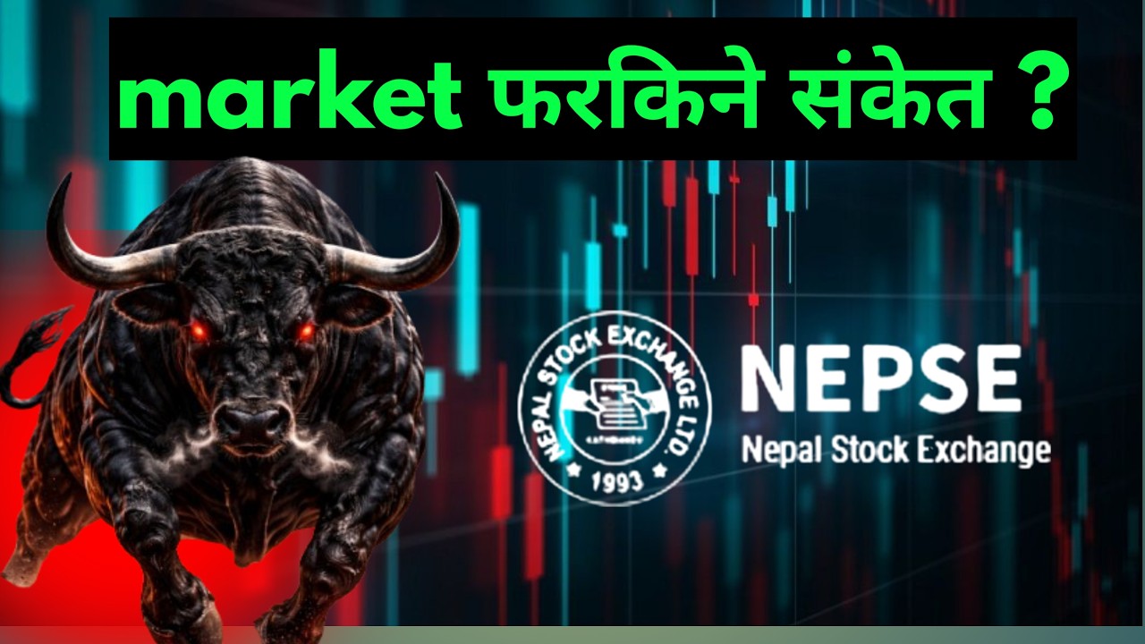 nepse update today | nepse technical analysis today |  nepse analysis today | nepse today | nepse