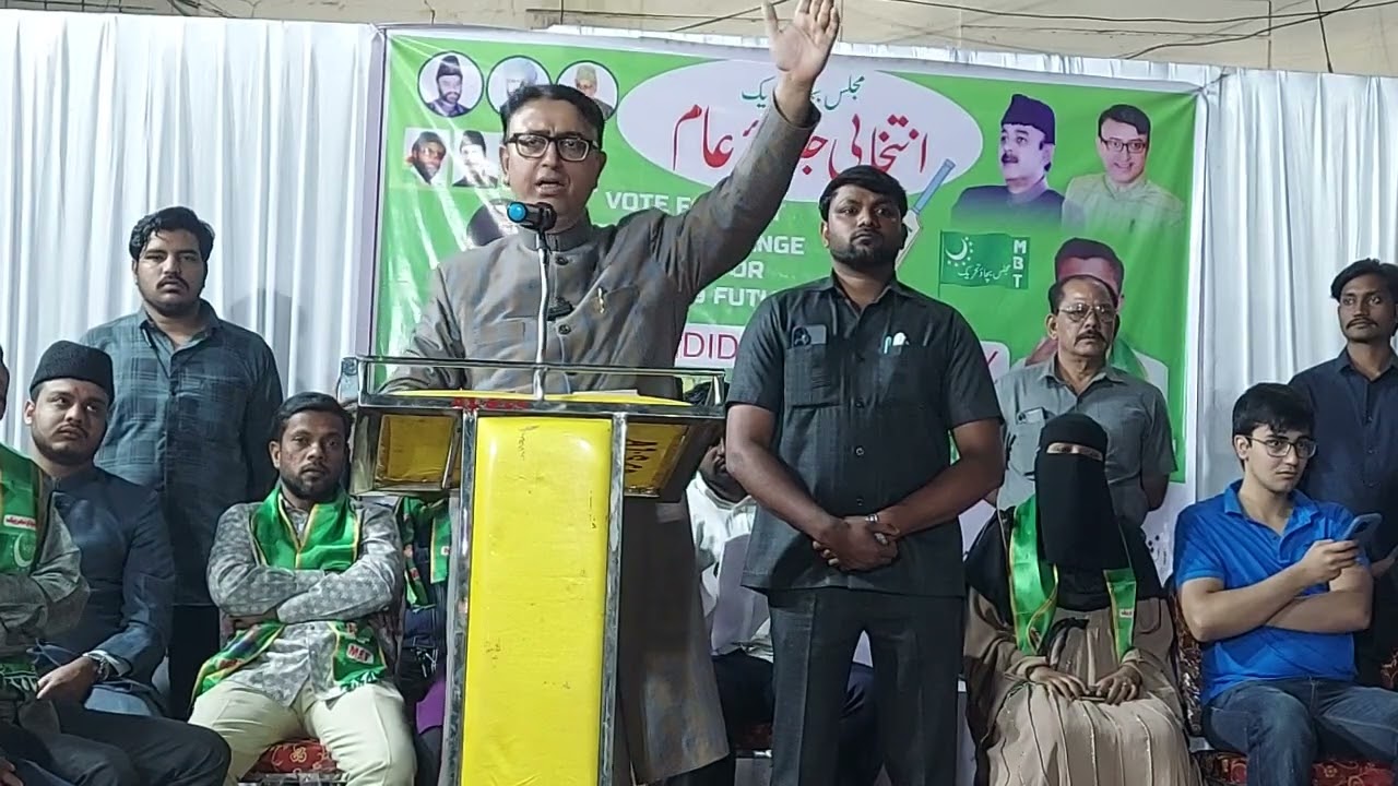 Amjed Ullah Khan (Spokesman) MBT seen addressing Public Meeting Near Nizamabad Hotel: