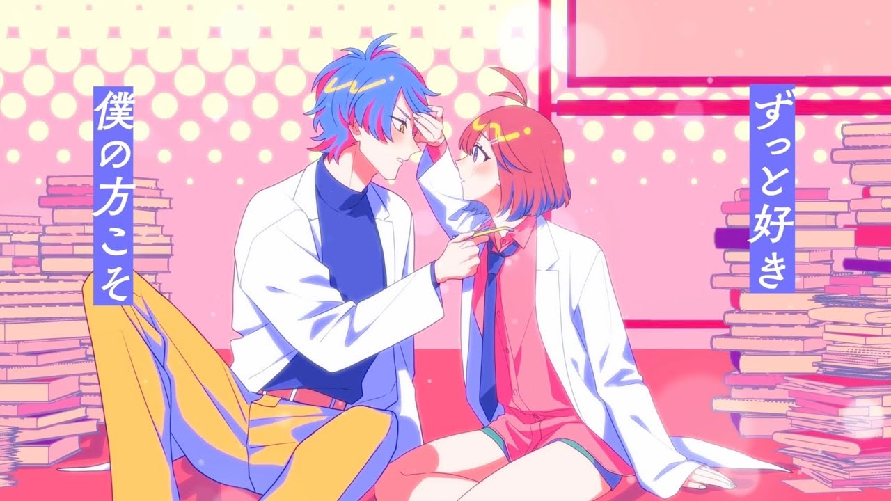 【off vocal】ビビっとラブ／CHiCO with HoneyWorks meets まふまふ【公式】