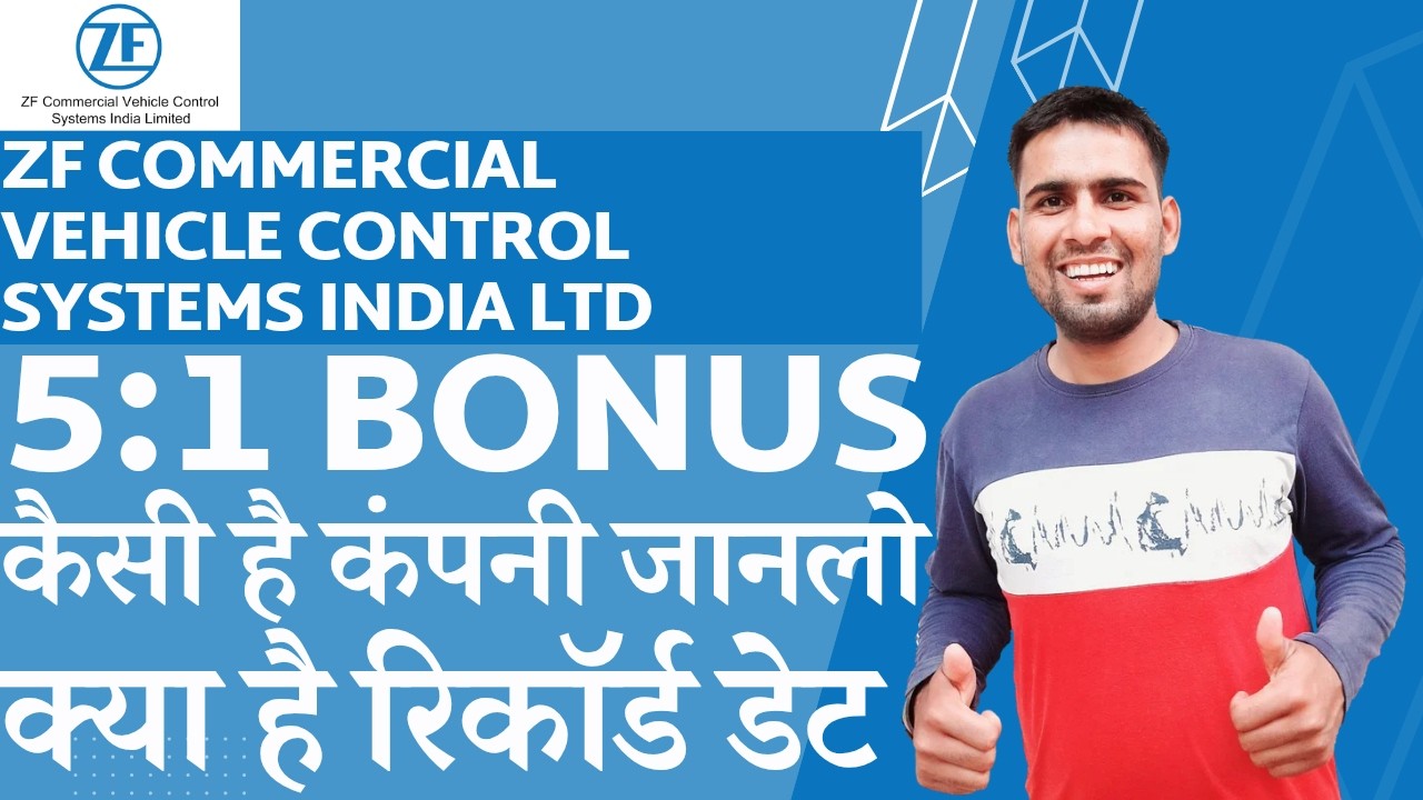 ZF Commercial Vehicle Control Systems India Bonus | ZF Commercial Vehicle Control Systems India News