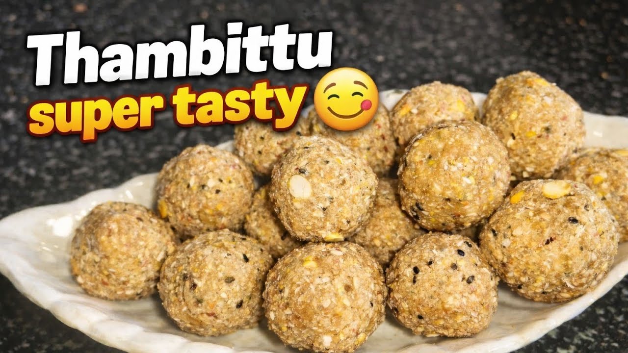 ಮನೆಯಲ್ಲೇ ಸುಲಭವಾಗಿ ತಂಬಿಟ್ಟು ಮಾಡುವ ವಿಧಾನ 😍/Tambittu Super Tasty 😋 | Must Try Sweet Recipe