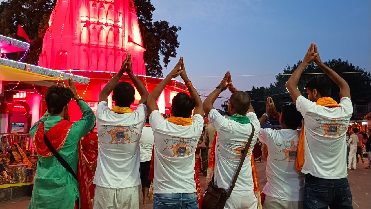 देवीपटन मन्दिर यात्रा नवरात्रि 2025 | Apna गाँव Nihalpur | 