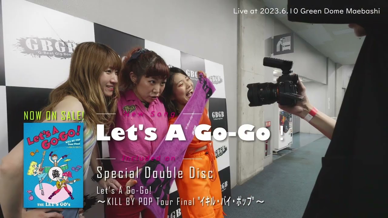 【CD&DVD Trailer】Let's A G-Go!  Ver. /THE LET'S GO's