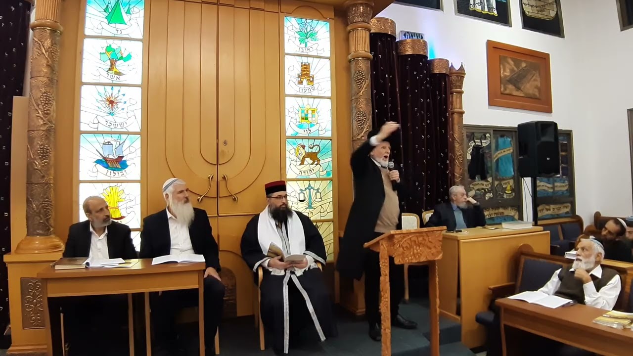כנס 