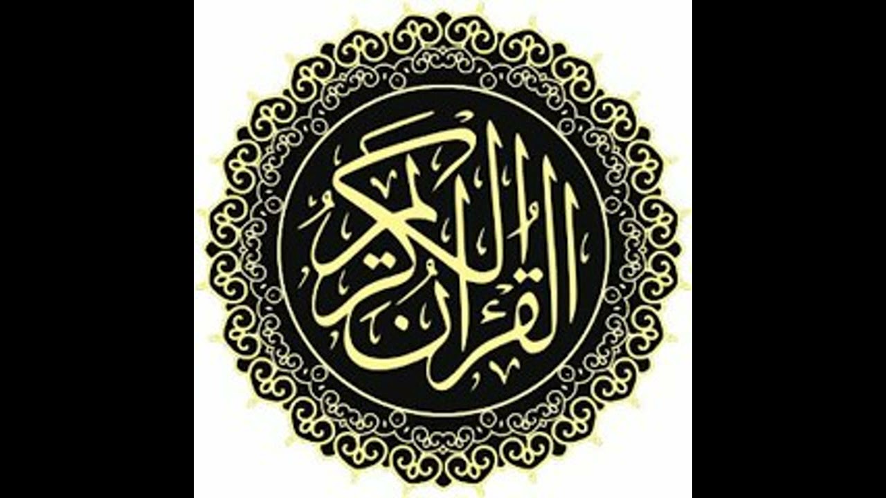 صلاة #التراويح ليلة 7 رمضان 1446هـ/ مسجد لطيفة بنت شاهين الكواري#قطر.