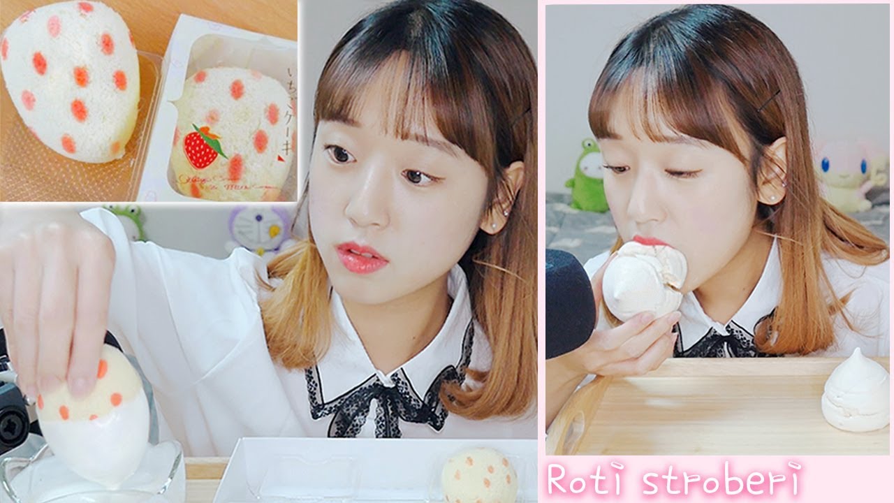 딸기빵 생크림 요거트에 듬뿍 찍어서 + 대왕 머랭쿠키 리얼사운드 먹방! イチゴパン Stroberi 달콤 파티♡ [이루리]