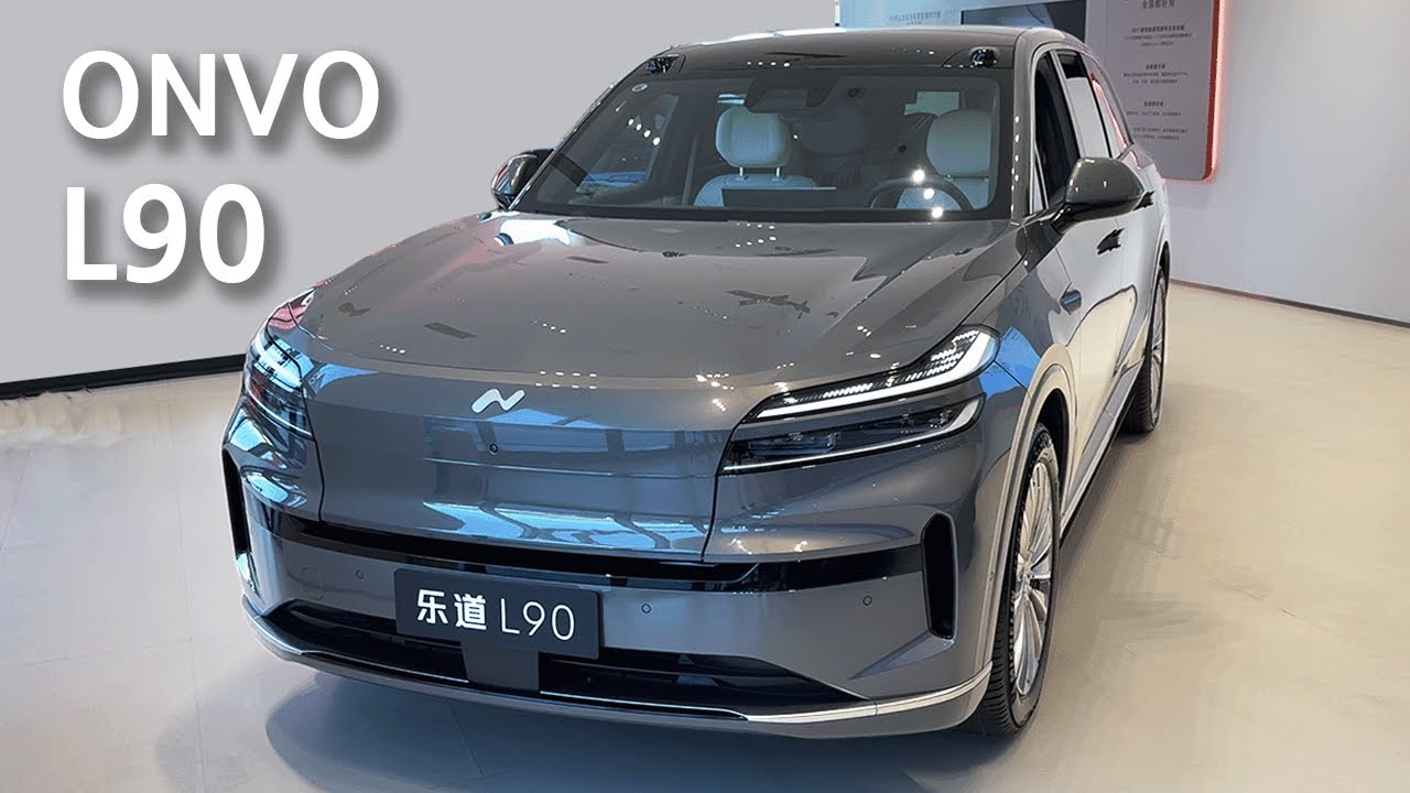 2025 ONVO L90 - Affordable Luxury 6-Seater EV from NIO