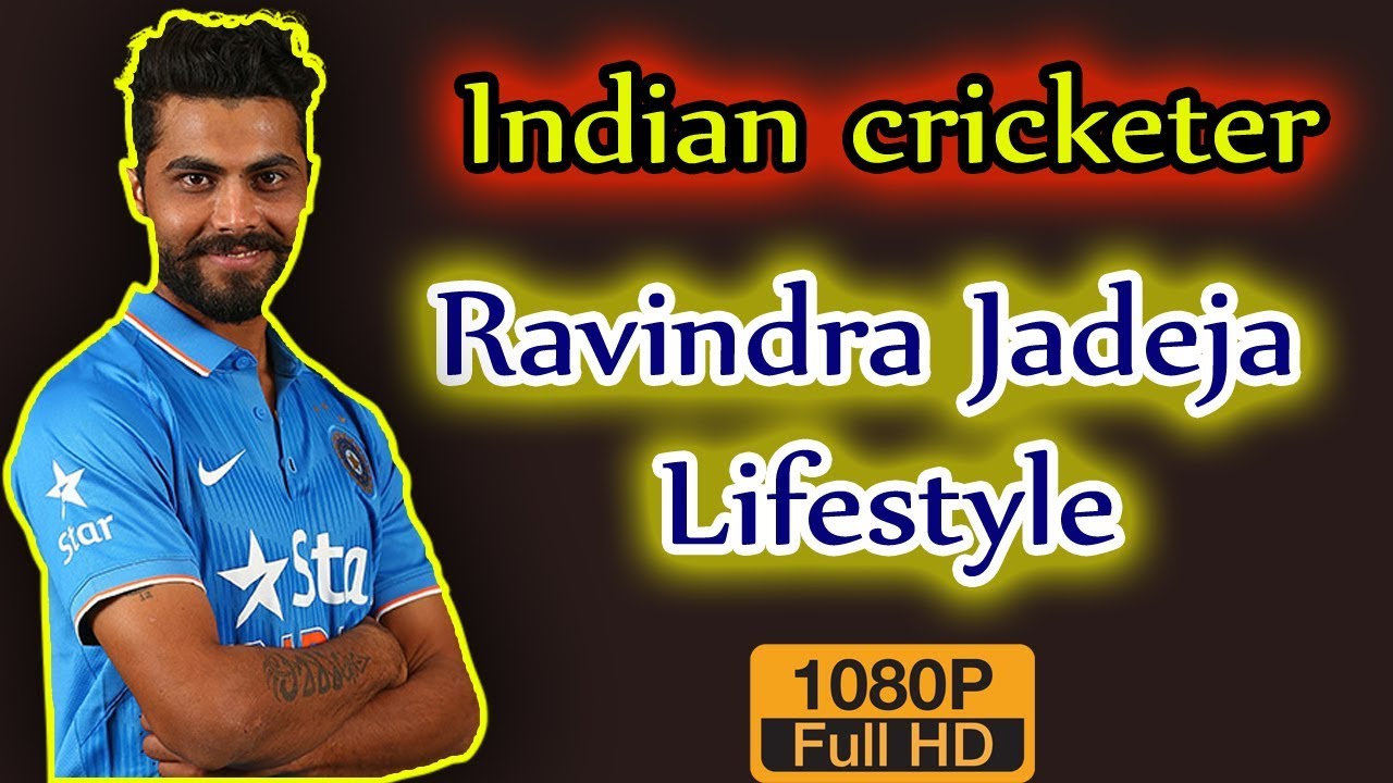 Ravindra Jadeja Biography ❤ life story ❤ lifestyle ❤ wife ❤ family ❤ house ❤ age ❤ net worth,