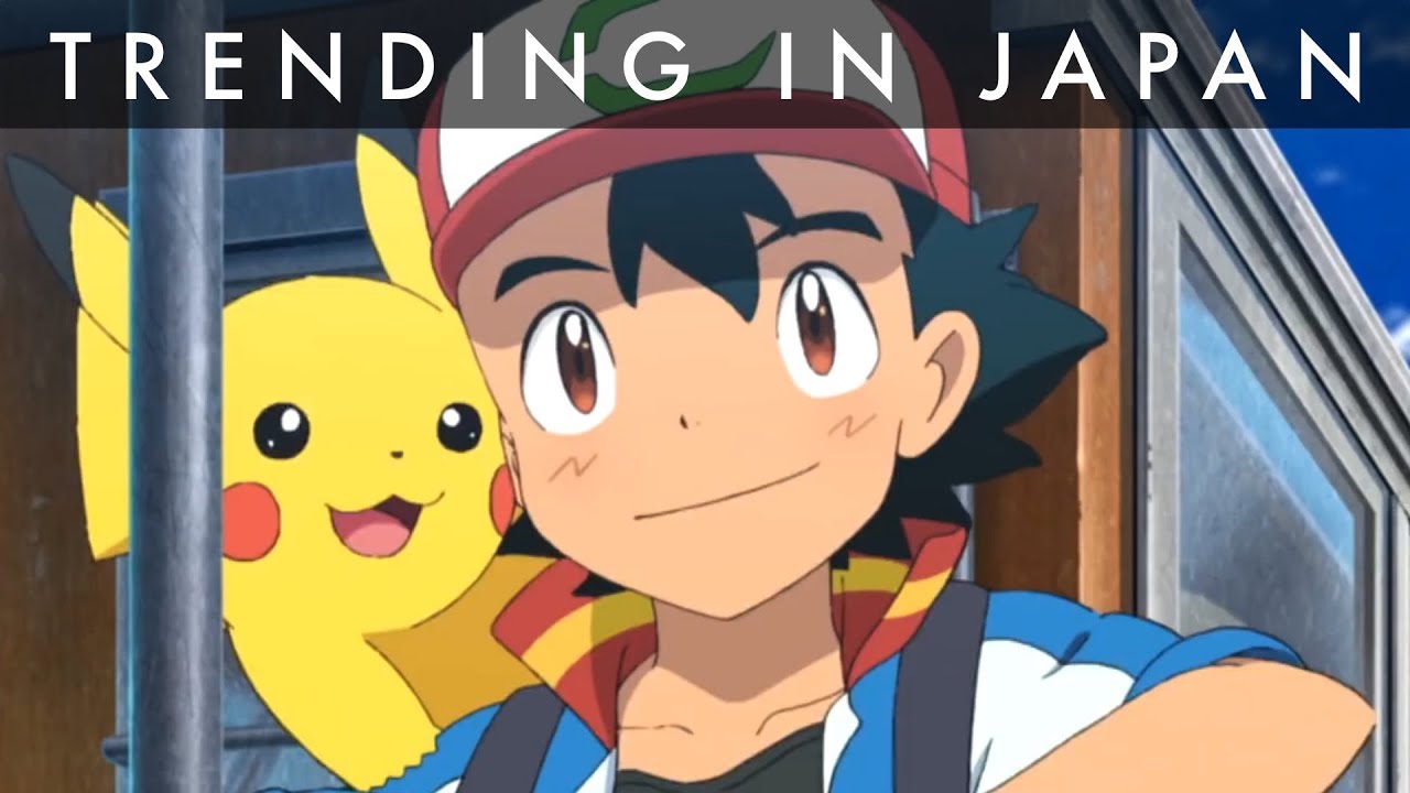 Ash's New Look FULLY REVEALED (Pokemon Movie : Everyone's Story)