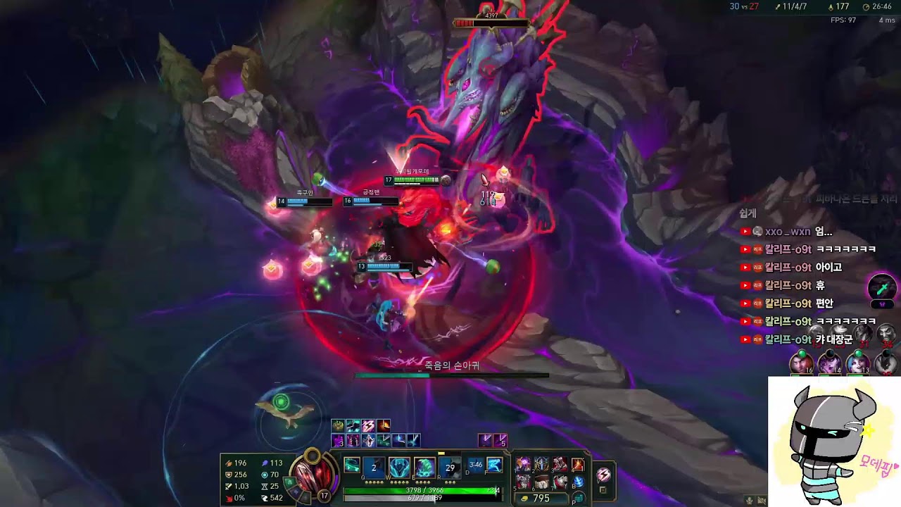 몸살+목감기 걸린 불운한 사람 현 에메2 60점 다이아까지만 찍겠습니다(롤 노쿨 1:1 신청 받습니다)