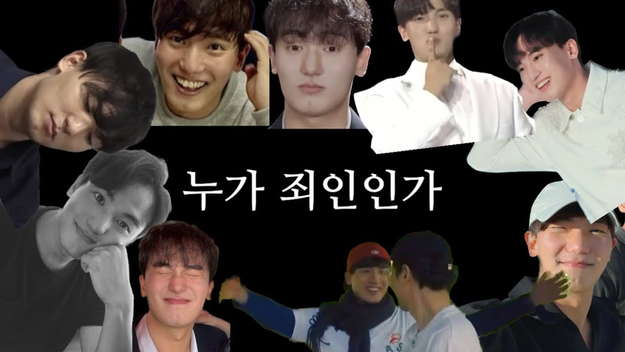 아니 근데 이 남자가 먼저..! 서영택씨를 고소하겟숩니다