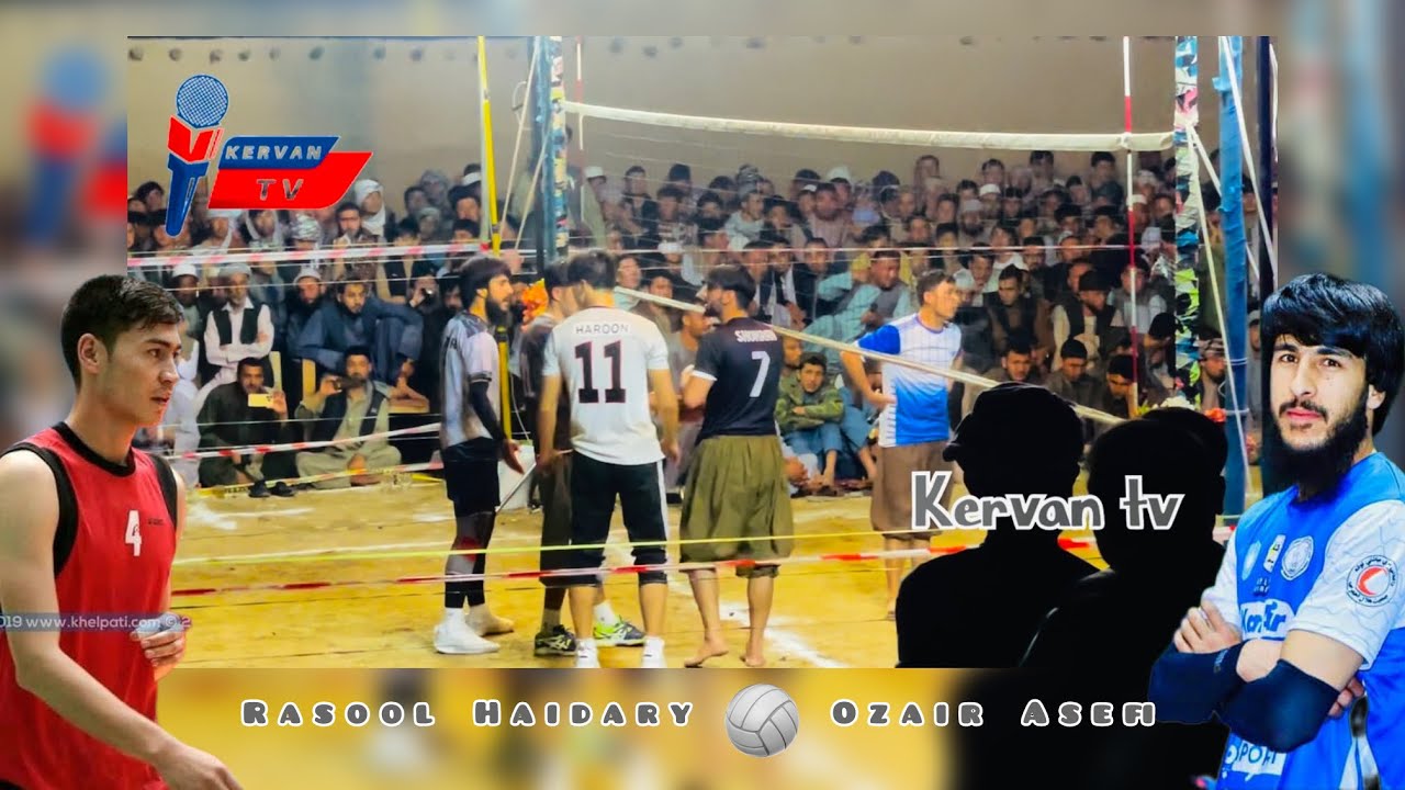 مسابقه والیبال بین تیم های رسول حیدری _ تیم کابل