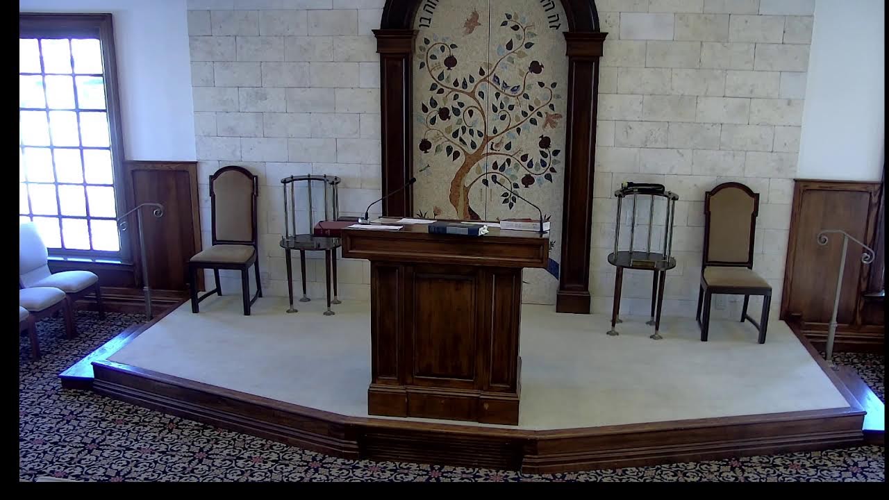 Pelham Jewish Center Live Stream