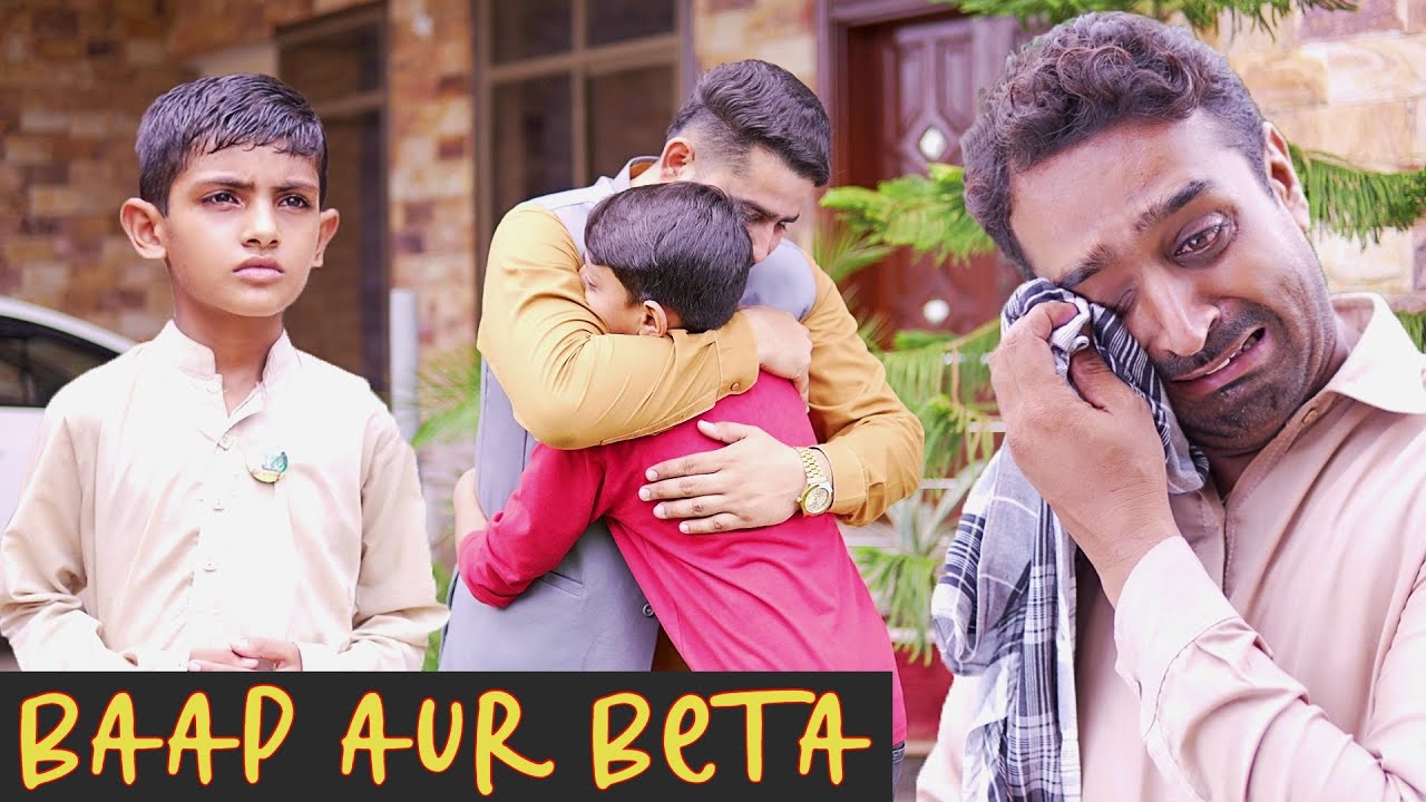 Baap Aur Beta | Life Changing Story