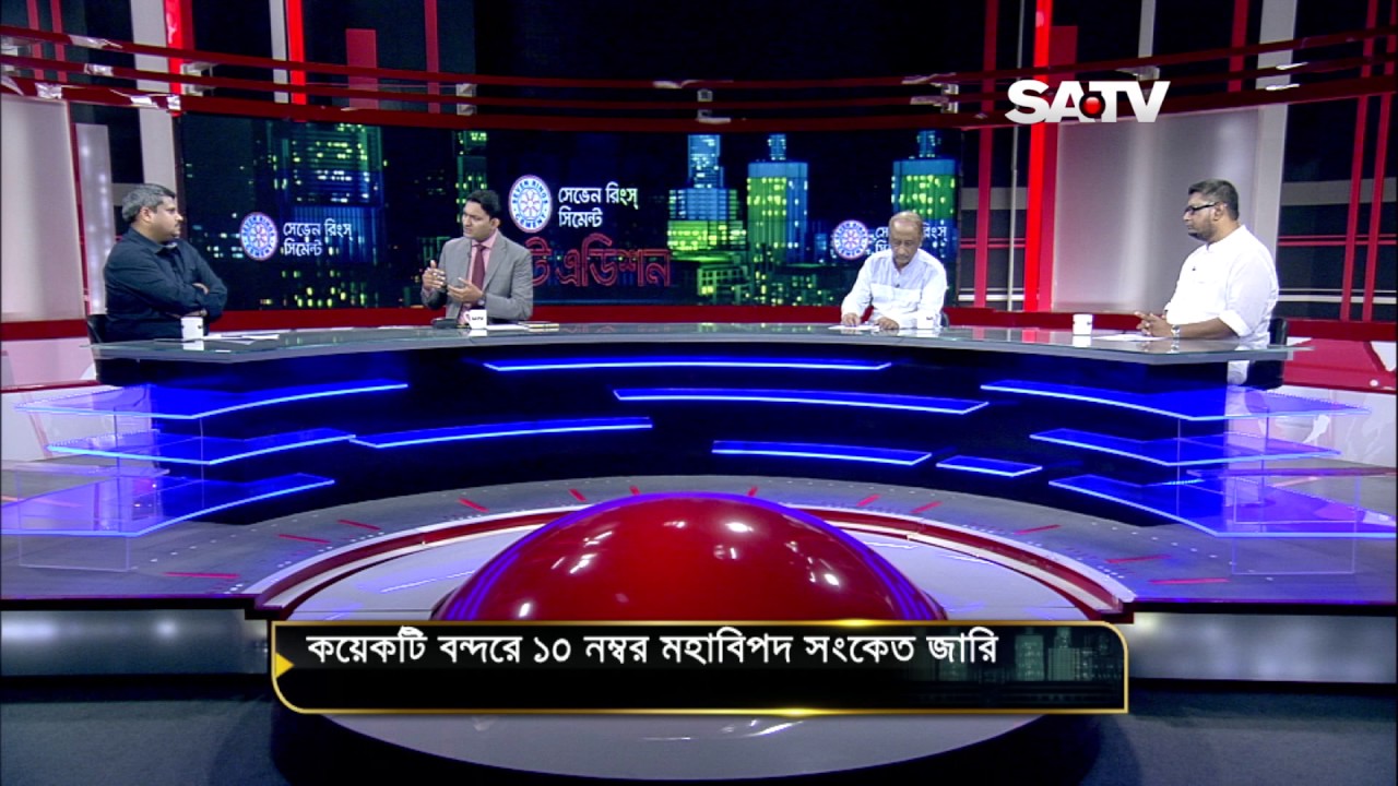 LATE EDITION Episode 781 | SATV Talk Show