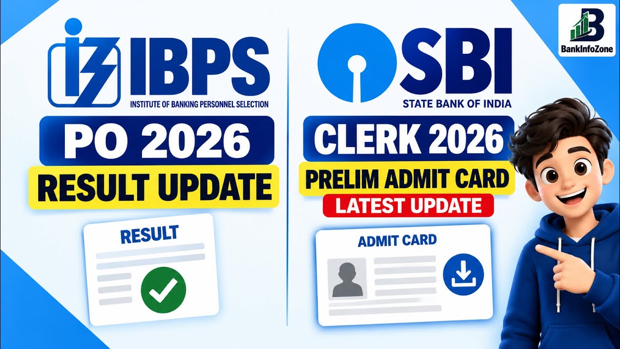 📢 When is the IBPS PO RESULT? When is the SBI CLERK ADMIT CARD? | Latest Update