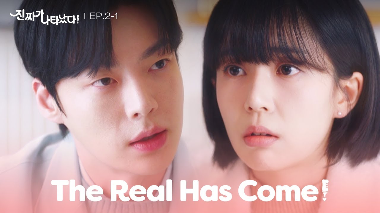 The answer you wanted to hear is the choice. [The Real Has Come! : EP.2-1] | KBS WORLD TV 230402