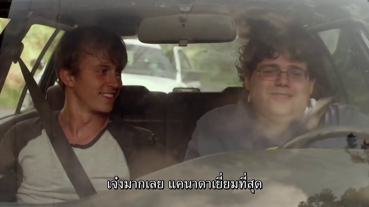 Kid Cannabis (ตัวอย่างซับไทย) - Jonathan Daniel Brown, Kenny Wormald