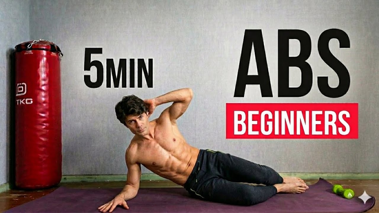 5 Minute ABS Workout for Beginners | No Equipment | Home Workout