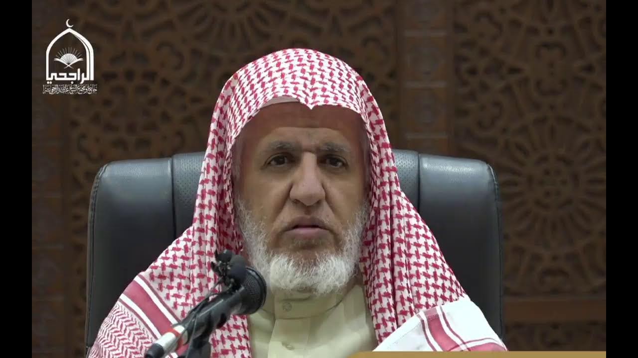 شرح كتاب تعظيم قدرالصلاة للمروزي لفضيلة الشيخ د.علي بن عبدالعزيز الشبل.8 شعبان 1447هـ المجلس 33