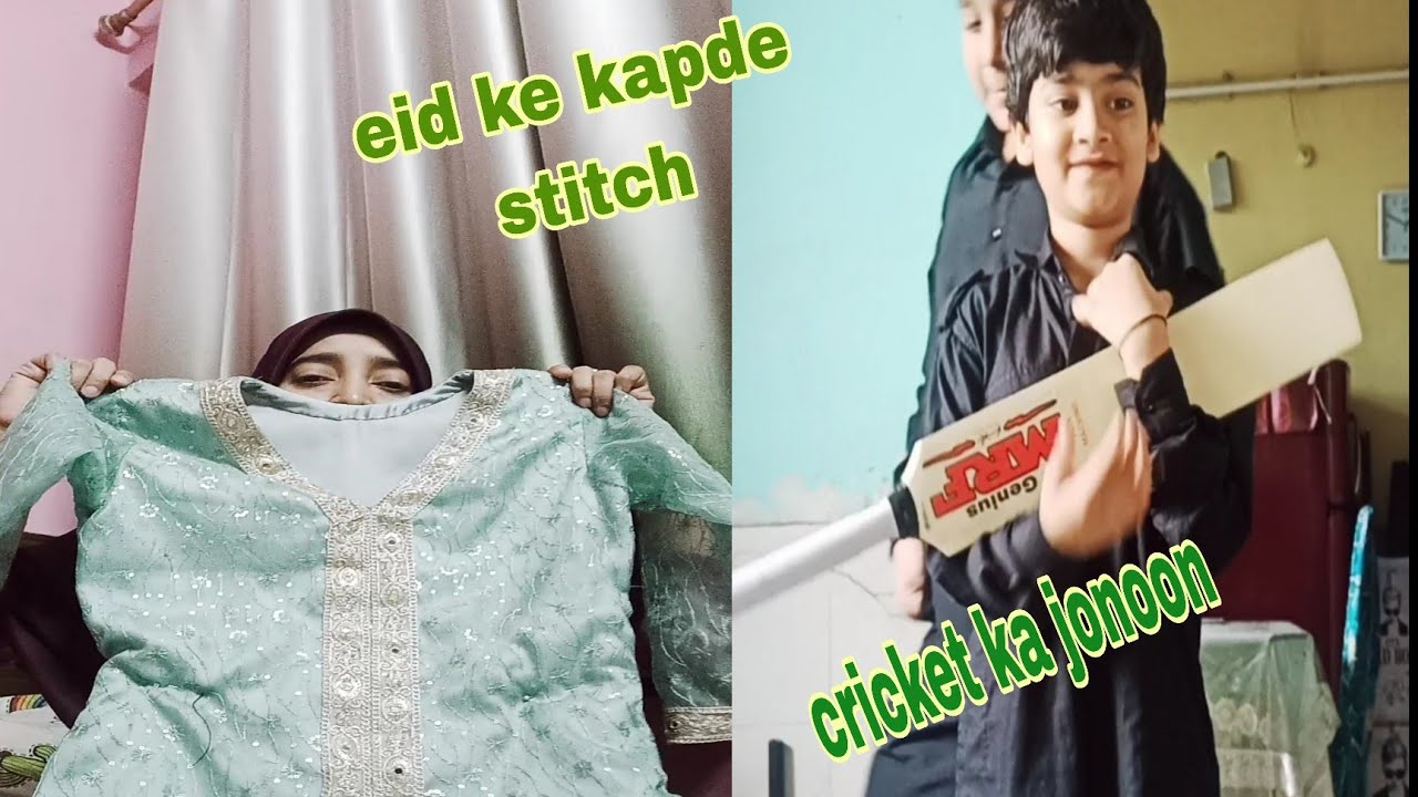 #eid ke kapde stitch | nigarstrck  |youtubevideo