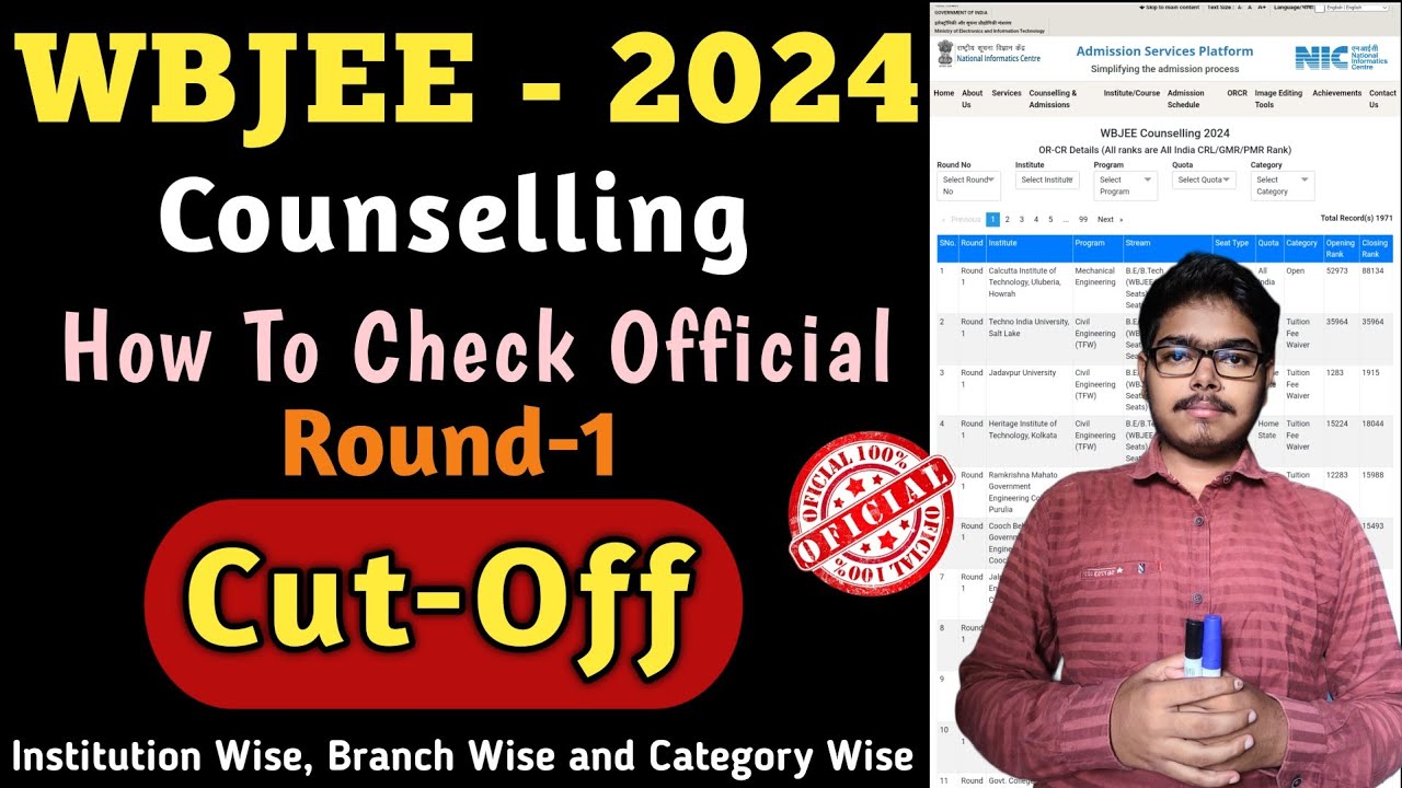How To Check WBJEE 2024  Round-1 Official Cut-Off #wbjee2024 #wbjeecutoff #wbjeecounselling #cutoff