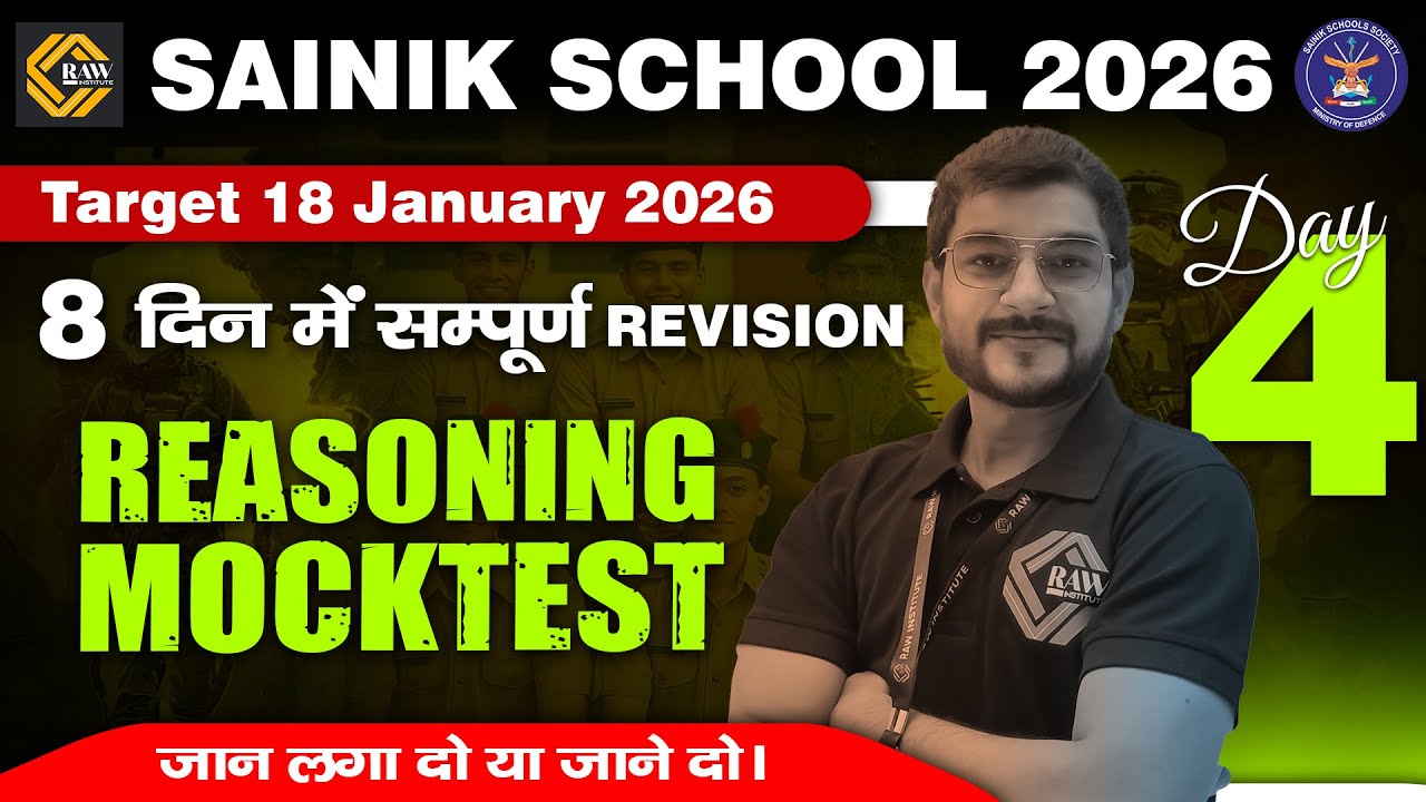 Day 4 | 8 Day Planning | SAINIK SCHOOL | REASONING | MOST IMPORTANT QUESTIONS | RAW INSTITUTE