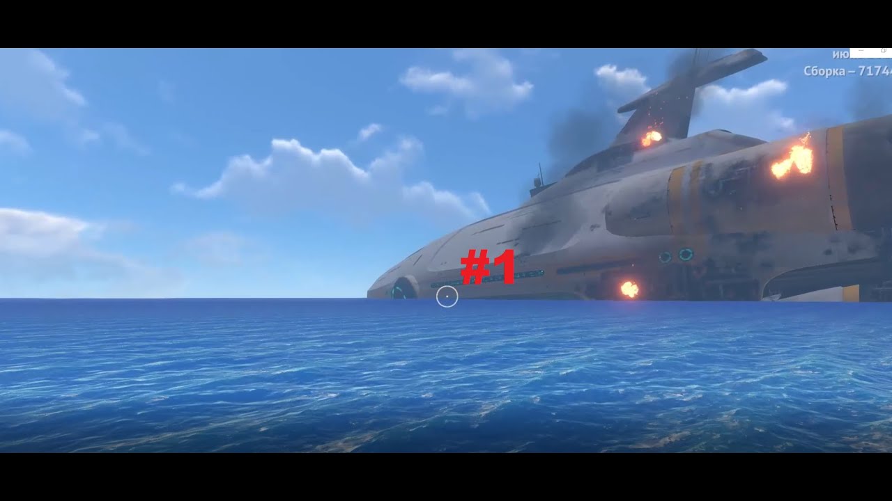 Водный мир! ►Subnautica #1