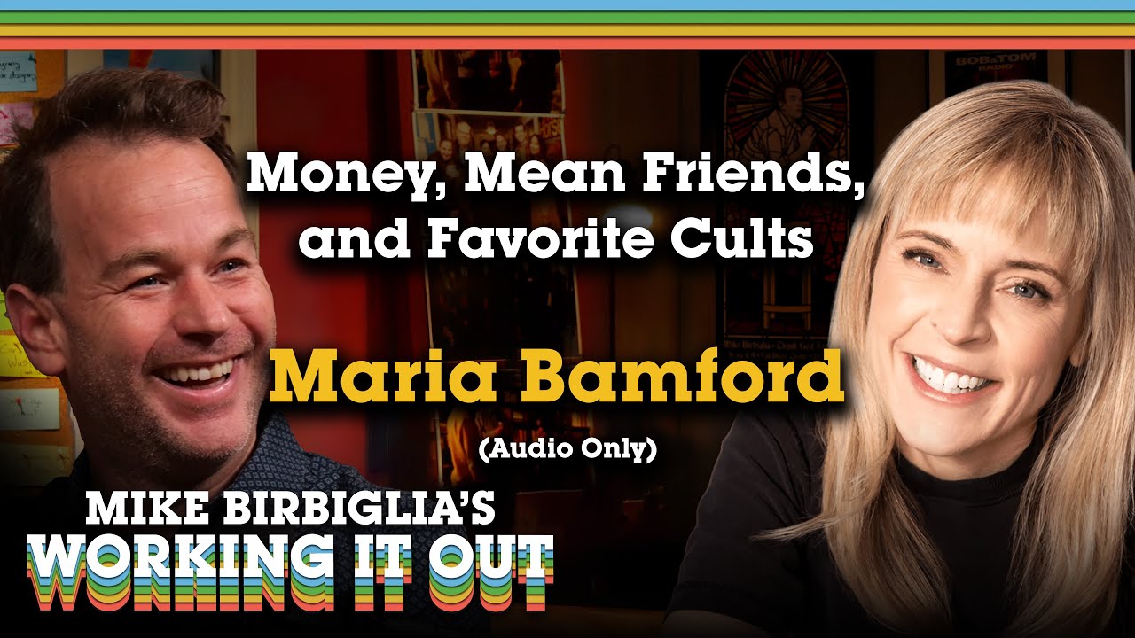Мария Бэмфорд | Marketable Mania | Подкаст Майка Бирбиглии «Working It Out»