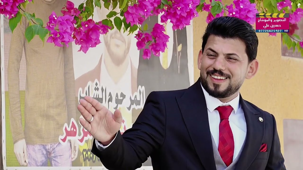 حفل زفاف اسعد محمد الف الف مبروك عمري