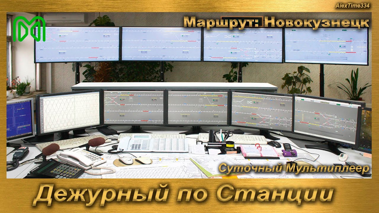Суточный мультиплеер RTS MDD | 1 часть | 05.01.2025