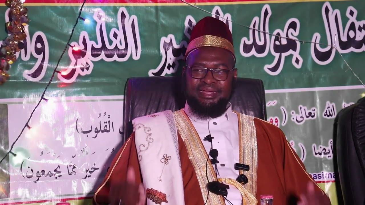 محاضرة الشاملة فضيلة الشيخ عبدالله عيسى محمد +254705889568