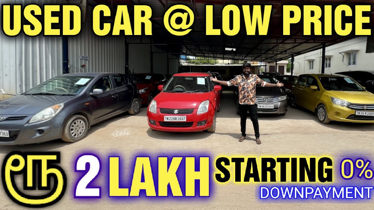 Second hand car cheapest price / 2 Lakh ku car EMI குடுக்குறாங்களா!!😮 #pettarap