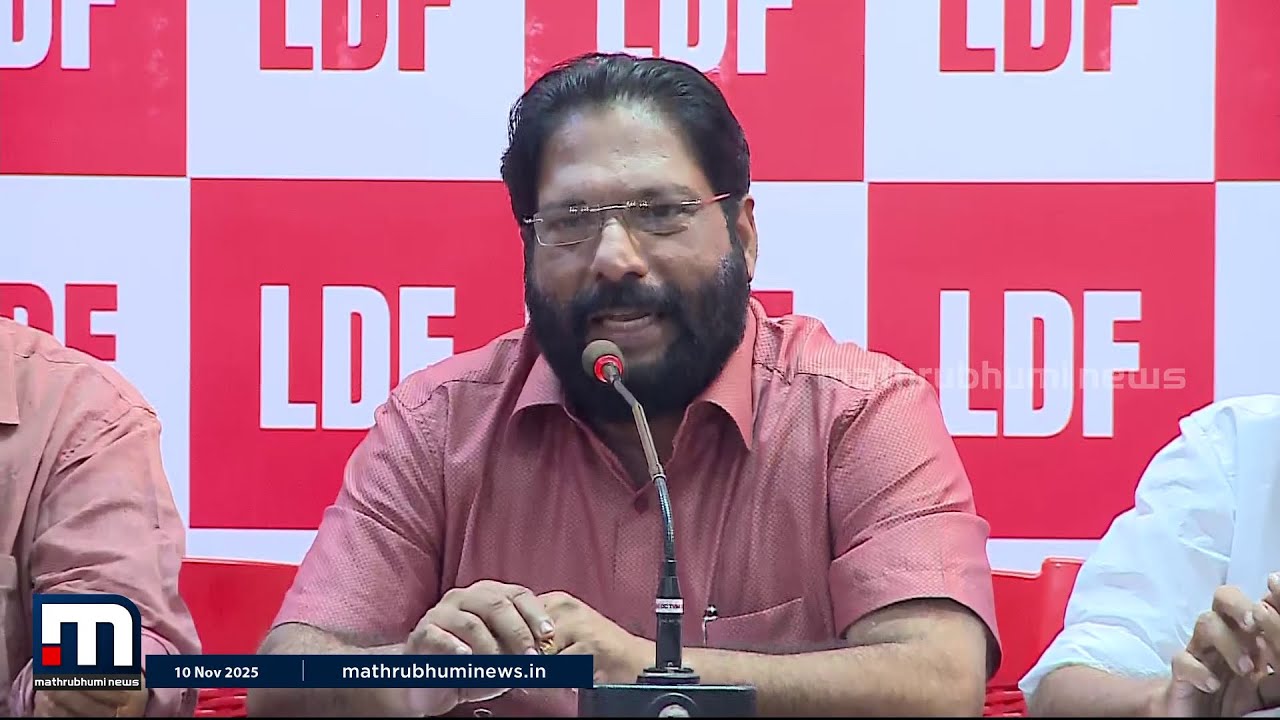 'നിലവിലെ മേയർ മത്സരിക്കാനില്ല'; ആര്യാ രാജേന്ദ്രൻ മത്സരിക്കാനില്ലെന്ന് അറിയിച്ച് വി ജോയ് | V Joy