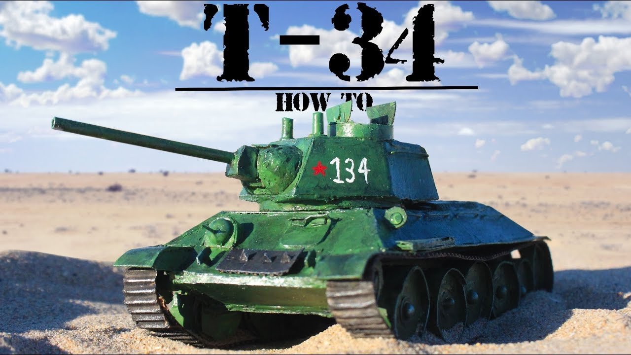 Картонный танк Т-34 времён Второй мировой войны | Как сделать