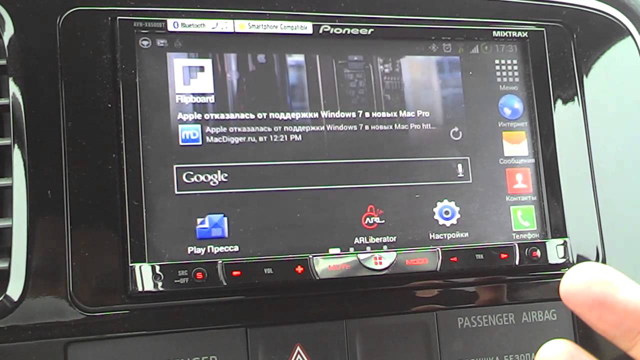 Обзор магнитолы Pioneer AVH-X8500bt
