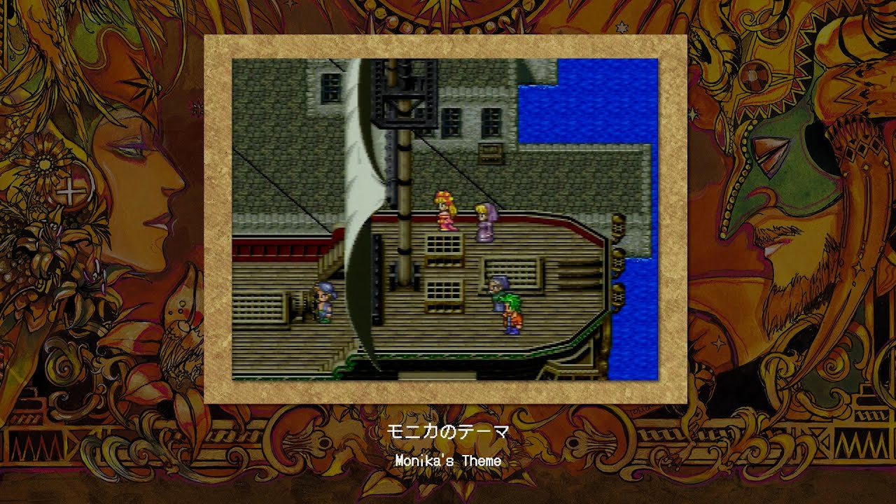 [Video Soundtrack] Monika's Theme [Romancing SaGa 3]