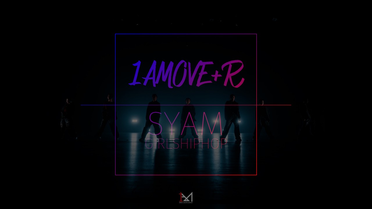[워너무버2026]_1AMOVE+R_vol２._걸스힙합_세종댄스학원