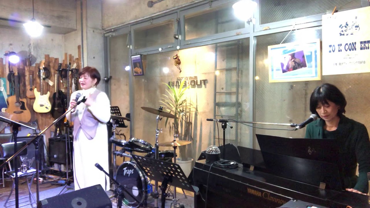 『Will You Dance』HR.Duo  2020.1.15シングアウト