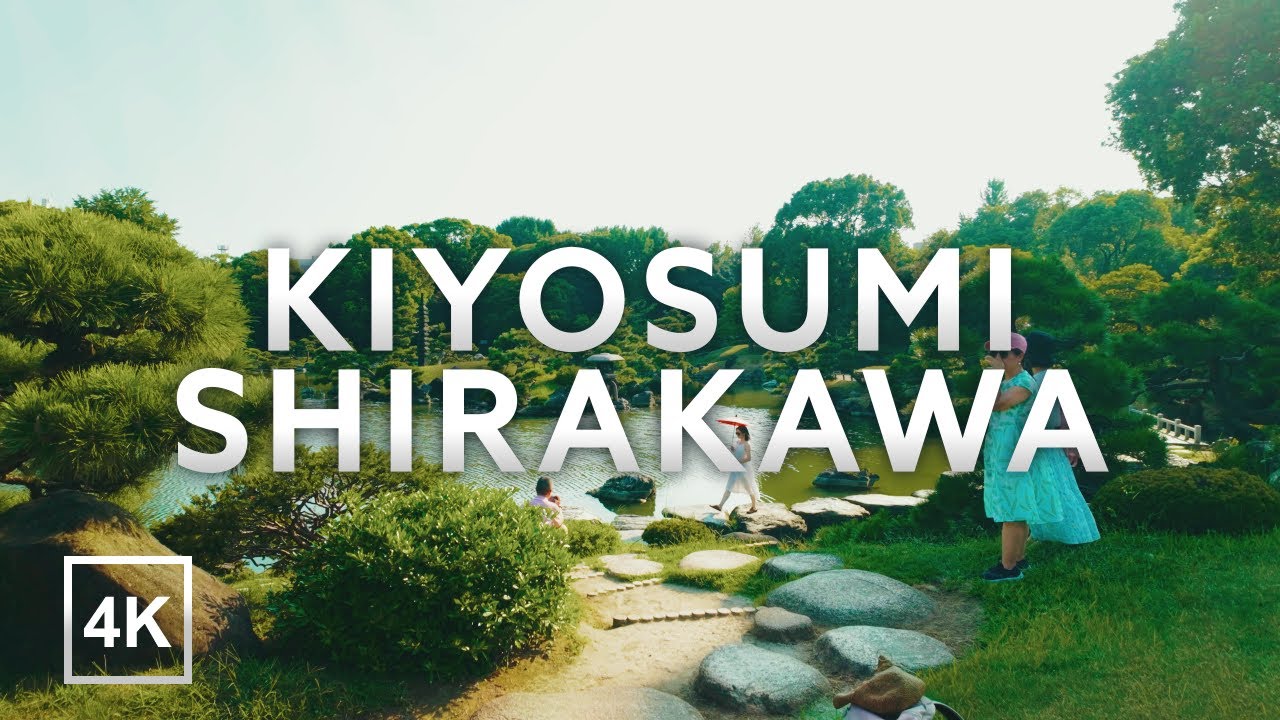 Walking in Kiyosumi-Shirakawa, Tokyo | Summer Parks, Cafes & Riverside Views | [Audio Fixed]