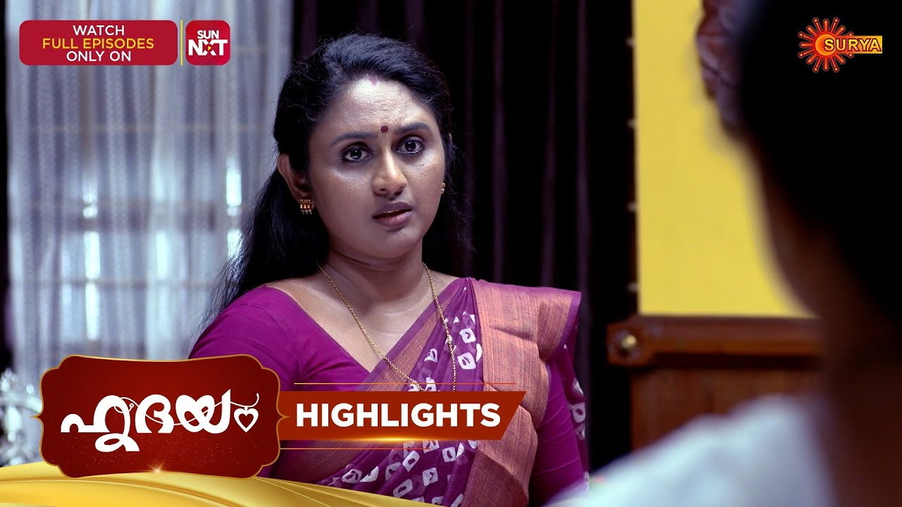 Hridhayam - Highlights of the day | 13 Feb 2026 | Malayalam Serial | Surya TV