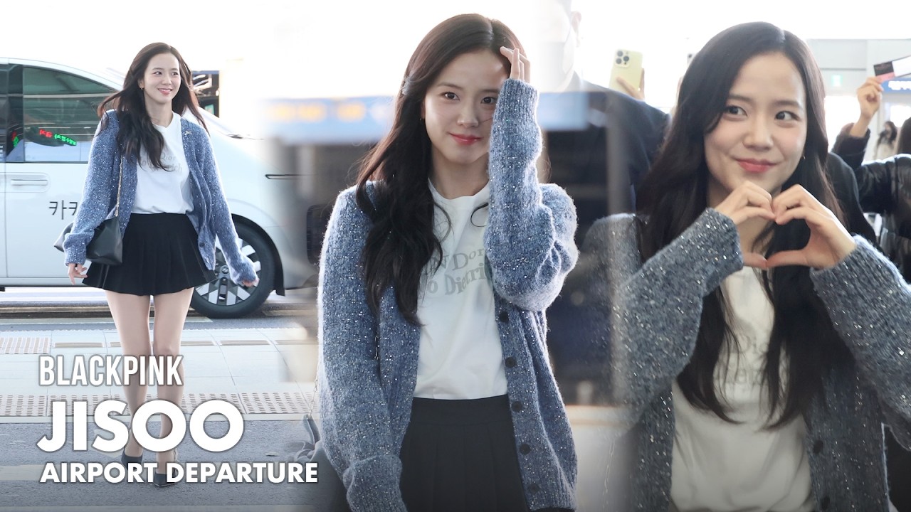 블랙핑크 지수, 인천공항 출국 | BLACKPINK JISOO Airport Departure