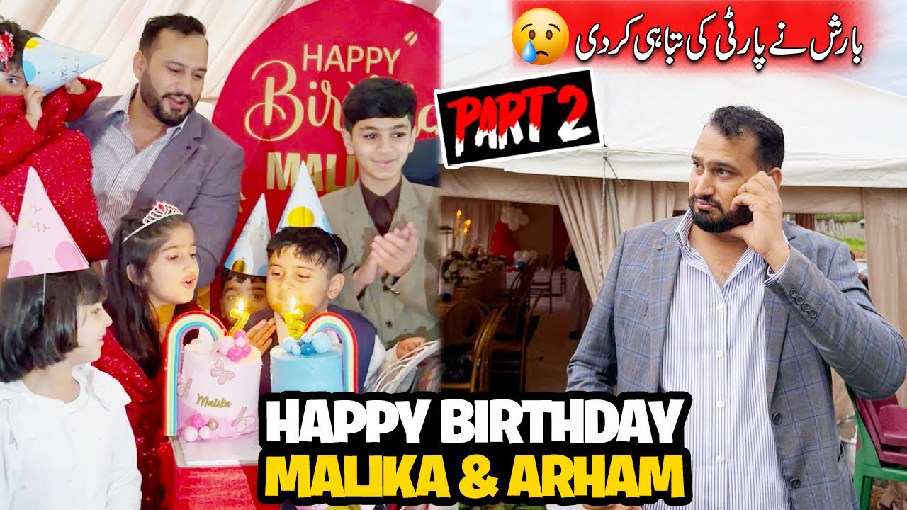 Happy birthday puter g ❤️part 2❤️barish ny tabahi ker di 😧