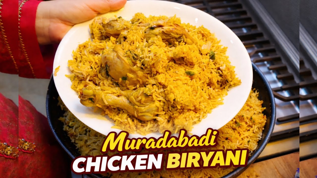 Muradabadi Chicken Biryani Easy & Delicious||ONEPOT BIRYANI  RECIPE