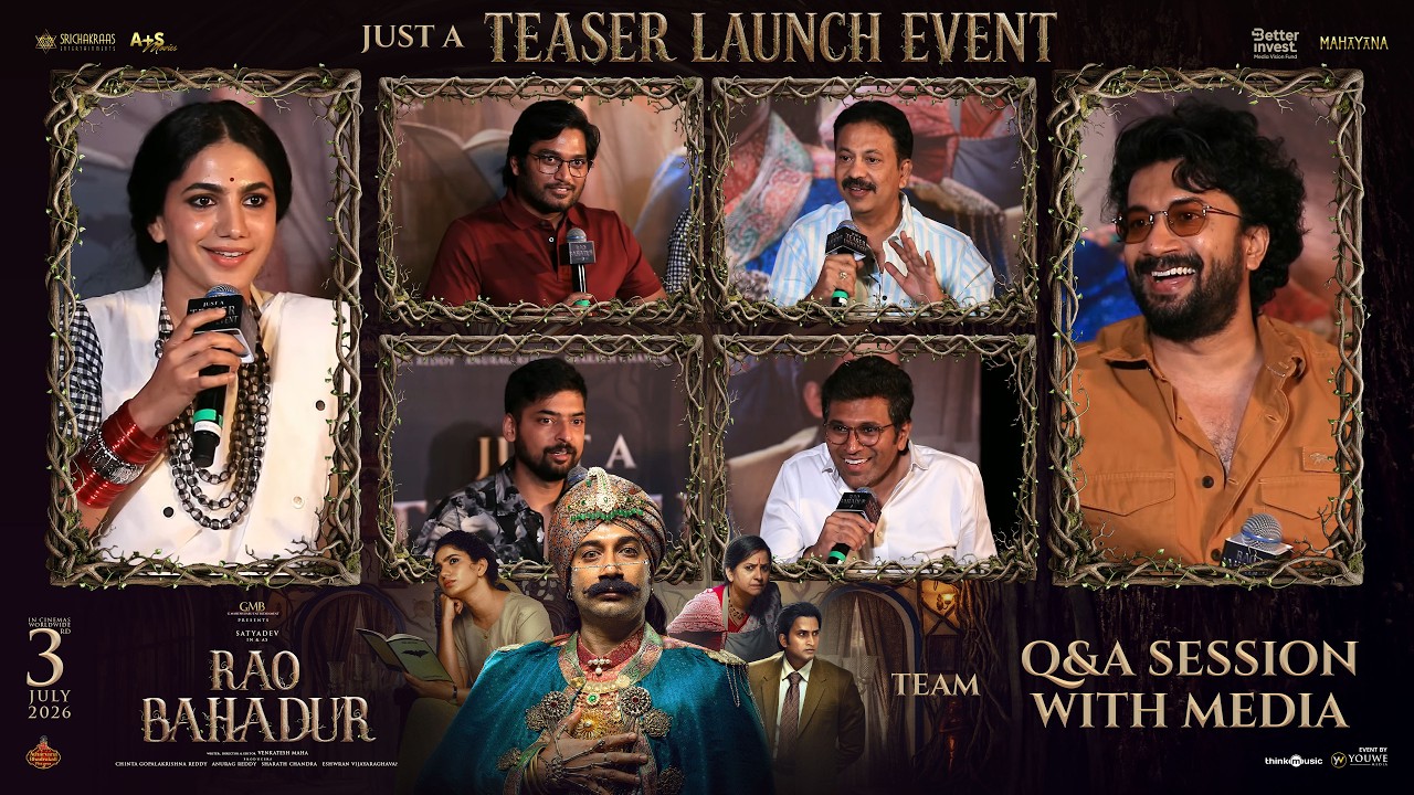 Rao Bahadur Movie Team Q&A Session With Media at Teaser Launch Event | YouWe Media